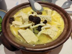 -鹿港小镇(悠唐店)