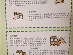 -瑞派申生动物医院·24H夜诊·国际动物医疗中心·骨外科(吴中路店)