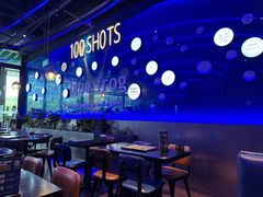 -bluefrog蓝蛙(皇庭广场店)