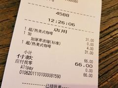 -星巴克(武康路店)