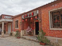 -晋江五店市传统文化旅游区