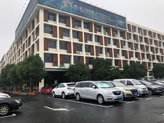 -上海长江软件园