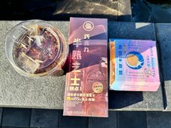 -巴黎贝甜(五道口店)