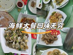 -景好海鲜餐厅(大鹏必选旅游店)