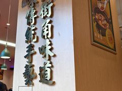 -华记煲仔华·煲仔饭(三元里万科里店)