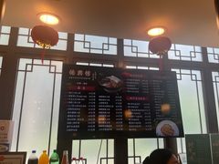-德兴馆(广东路总店)