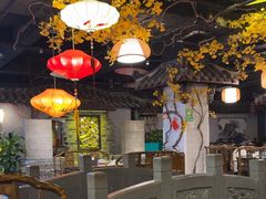 -庭院小酌(瑞莲街店)