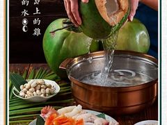 -三个椰子·现砍椰子鸡(金源CBD店)
