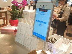 -奈雪的茶(石厦时代广场店)
