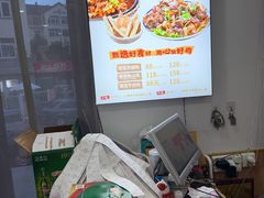 -八两八金·莱芜特色炒鸡(市南漳浦路店)