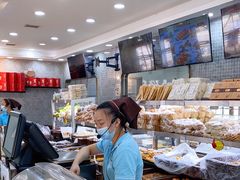 -闻酥园(青羊区人民中路店)