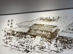 -吉野家(复兴路第二餐厅店)