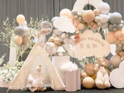 -CHERRY BABY 轻奢派对策划(北京国贸店)