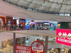 -万达广场(大明宫店)