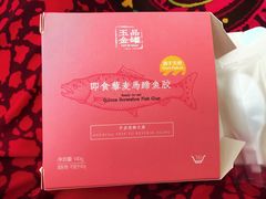 -晋江五店市传统文化旅游区