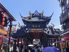 -松州古城