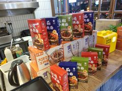 -贯一台湾牛肉面(八一七中路店)