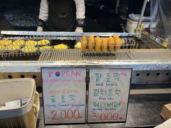 -乐天免税店(明洞店)