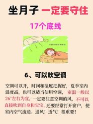 -茜尔维亚修身连锁(八佰伴店)