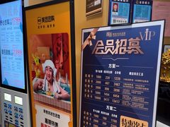 -家舍沐浴生活馆