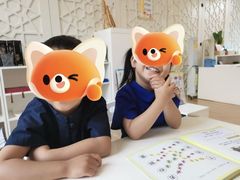 -育知苑幼儿园