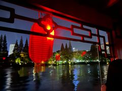 -南通濠河风景名胜区