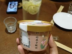-掌上鲜(南顺城街店)