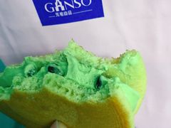 -GANSO元祖食品(金菊路店)
