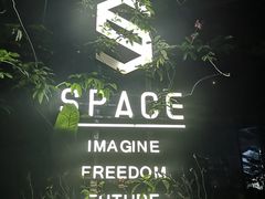 -SPACE(欢乐颂购物中心店)