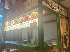 -李不管把把烧(天府三街店)