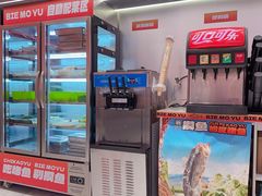 -别摸鱼·脆皮烤鱼(天津首店)
