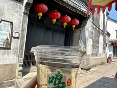 -鸣鹤古镇