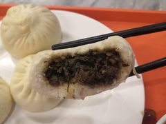 肉沫芽菜包子-天兴居(鲜鱼口街店)