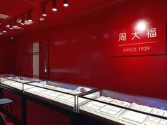-开元商城(钟楼店)