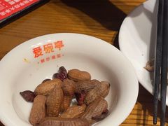 -爱碗亭·鲜炒湖南菜(壹城中心店)