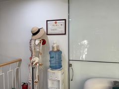 -杏林康桥中医正骨·体态矫正·跌打损伤·推拿按摩(国贸建外SOHO店)