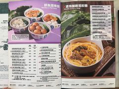 -翠华餐厅(香港国际机场店)