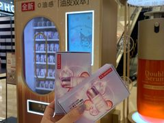 -龙湖重庆时代天街
