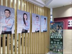 -CGWANG王氏教育(重庆校区)