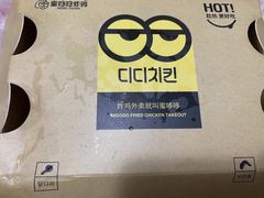 -蜜哆哆韩式炸鸡(普陀店)