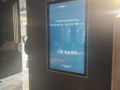 -上海虹桥宾馆(郁锦香品牌酒店)