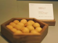 -阿嬷手作(成都万象城店)
