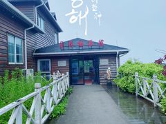 -江南天池