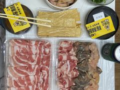 -熊猫垯火锅外卖(怀远门店)