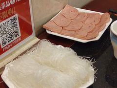 梅林午餐肉-老来福·非遗酸汤兔(凯旋路店)