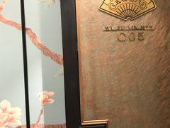 -好福记饭店(红梅公园店)