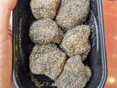 -叶氏麻糍(鼓浪屿店)