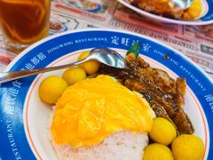 -定旺冰室·香港冰室(水贝店)