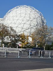 -北京科学中心儿童乐园