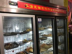 -四小区火锅·巷子里的重庆火锅(花照壁店)